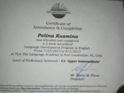 Level Certificate (USA)