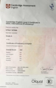 Cambridge Certificate of Proficiency in English