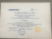 Сертификат о прохождении курса IT грамотности на английском языке.