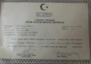 Сертификат Турецкого Лицея Анадолу