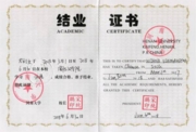 Academic Certificate Henan University