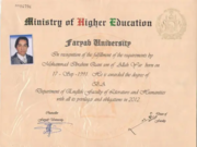 B.A. Diploma