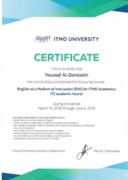 Сертификат курса EMI по преподованию на английском языком