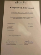 Сертификат об обучении в Финляндии