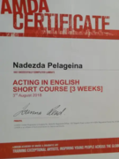 Сертификат Acting in English - London Academy of Music & Dramatic Arts (London)
