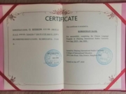 Сертификат о прохождении языкового курса в Чжецзянском институте иностранных языков (г. Ханчжоу, КНР)