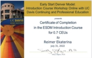 ESDM Вводный курс (Ранняя помощь детям с РАС от 1 года)