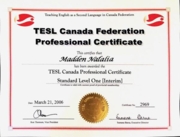 Сертификат TESL