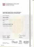 Сертификат о знании английского языка