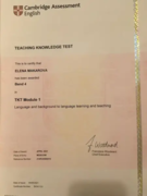 TKT Кембриджский сертификат, подтверждающий наличие компетенций преподавателя английского языка