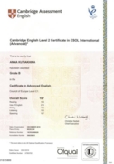 Сертификат Cambridge Certificate in Advanced English