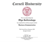 Сертификат-Cornell_University