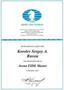 Серификат Arena FIDE Master