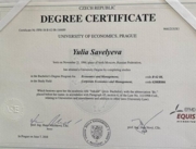 Чешский диплом Бакалавра европейского образца