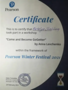 Pearson Certificate