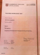 Иностранный сертификат о преподавании английского языка