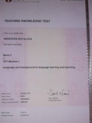Сертификат международного экзамена ТКТ- Teaching Knowledge Test,1Модуль