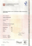 Cambridge English Level 2 Certificate in ESOL International (Advanced) - CAE