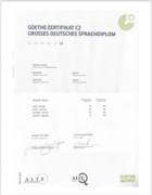 Языковой сертификат об уровне владения немецким языком С2