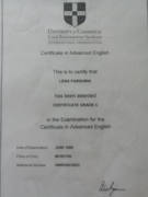 Сертификат на знание английского языка. Certificate in Advanced English