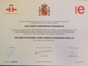 Сертификат DELE C2