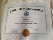 Сертификат о прохождении курса "Разговорного Английского языка" в штате Флорида, США