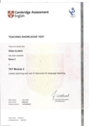 Сертификат Кэмбриджского экзамена по методике преподавания английского языка