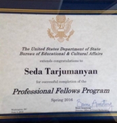 Сертификат от Министерства Образования США