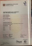 Cambridge English Level 1 Certificate (Preliminary)