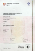 Cambridge English Level 1 Certificate in ESOL International (First)