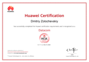 Сертификация Huawei