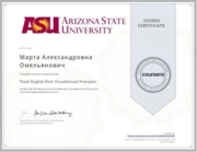 Сертификат (Teach English Now! Foundational Principles, Arizona State University)