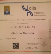 Livello 4 - C2 CILS, Universita per stranieri di Siena