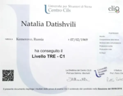 Сертификат CILS C1