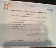Сертификат DELF B2