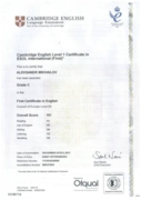 Cambridge English FCE (First Certificate)