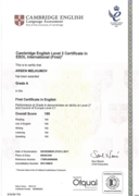 First Certificate in English (FCE), Grade A (189/190), C1 (с 2017 г.)
