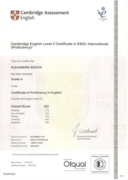 Сертификат C2 Proficient (CPE - Cambridge Certificate of Proficiency in English)