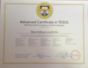 Сертификат TESOL для преподавания английского языка