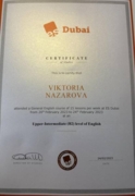 Сертификат обучения в Дубае