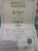 Сертификат Tesol