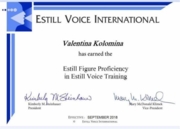 Диплом Estill Voice Training