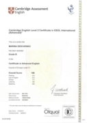 Сертификат о владении английским языком на уровне С1 (продвинутый профессиональный)