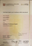 Сертификат CPE