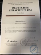 Deutsches Sprachdiplom Zweite Stufe