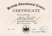 Сертификат, подтверждающий уровень Upper-Intermediate