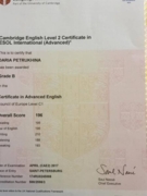 Сертификат CAE (Certificate in Advanced English) Cambridge