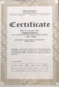 English House Certificate