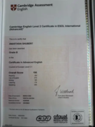 международный сертификат, подтверждающий уровень владения английским Advanced (C1)