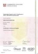 Cambridge Certificate - 2020